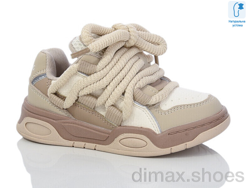 Xifa kids XF02-B11156-3