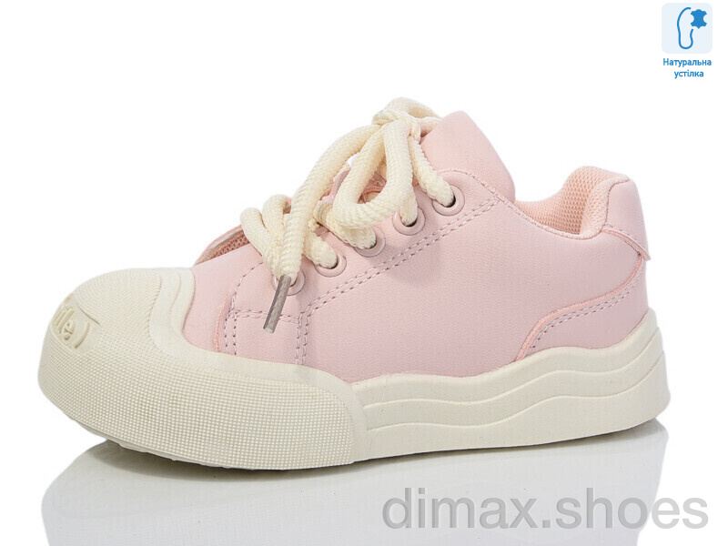Xifa kids XF02-B11207-8