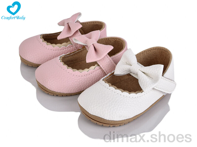 Comfort-baby 1628 mix
