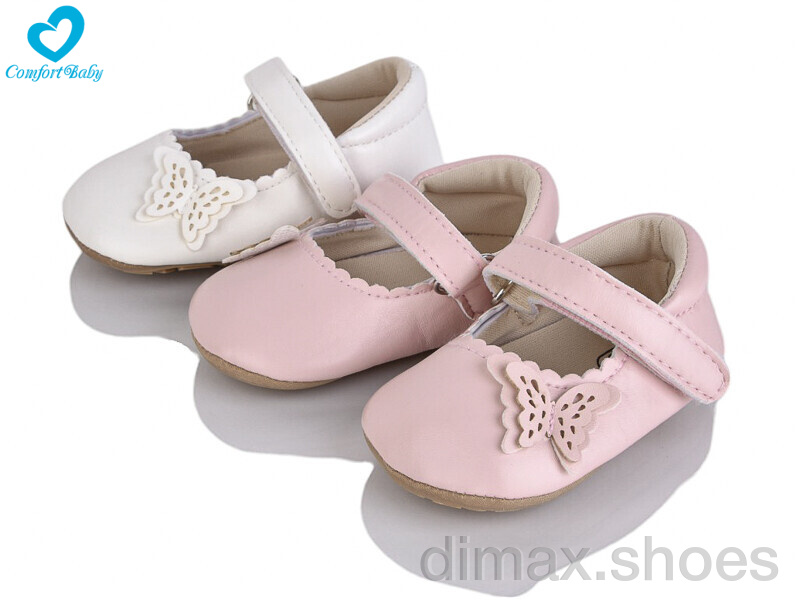 Comfort-baby 5310 mix