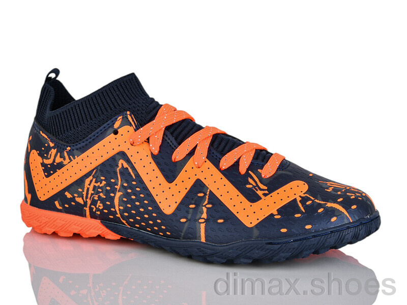 Veer-Demax 2 B2330-12S