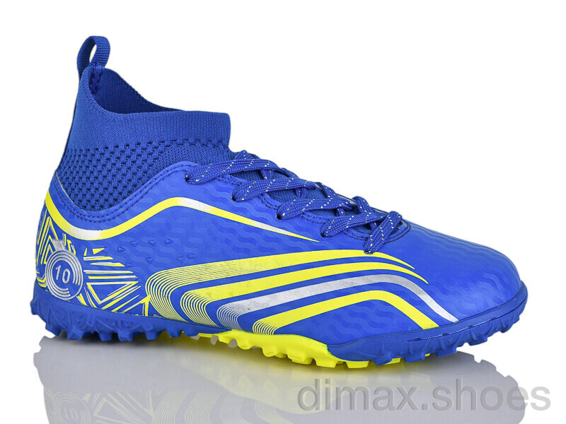 Veer-Demax 2 D2332-8S