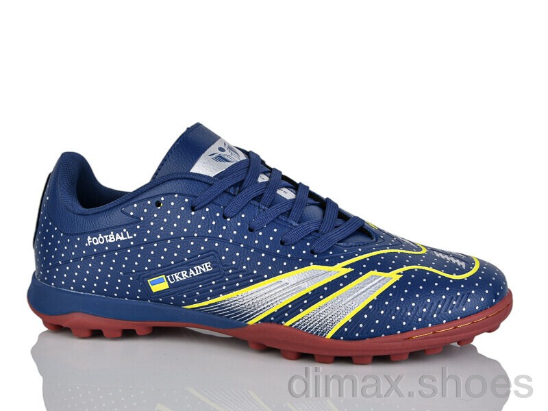 Veer-Demax 2 A2331-8S