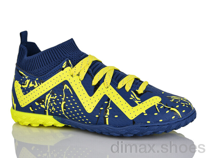 Veer-Demax D2330-8S