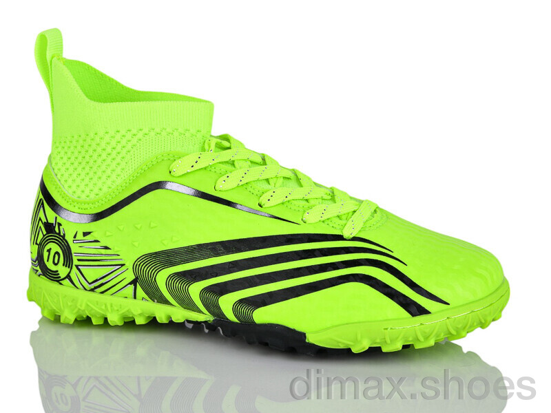 Veer-Demax 2 D2332-7S