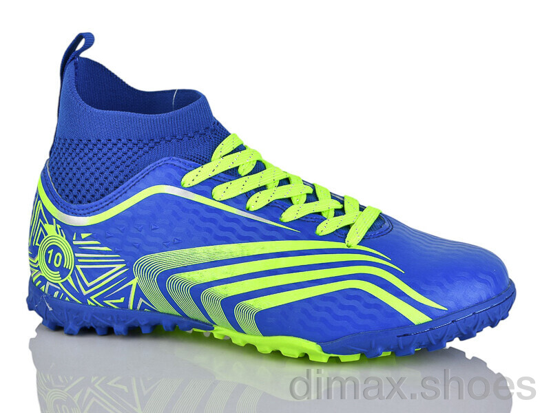 Veer-Demax 2 B2332-19S