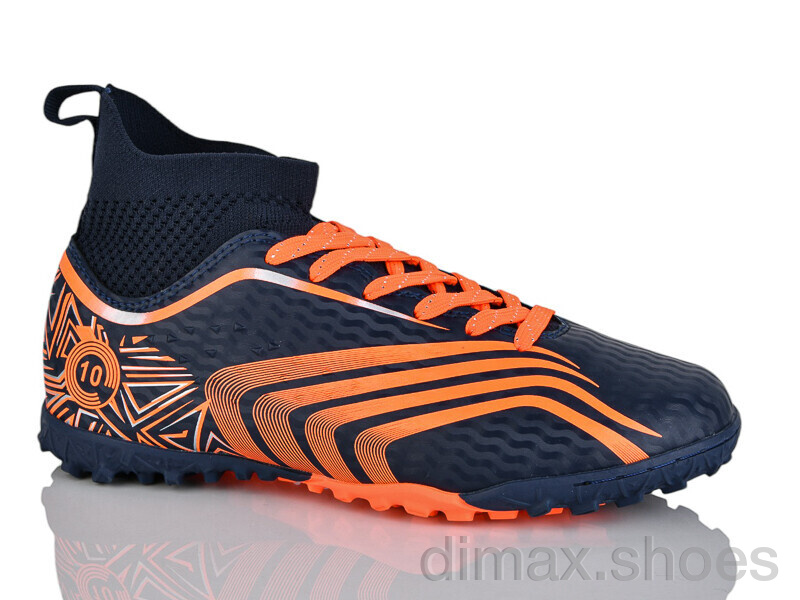 Veer-Demax 2 B2332-12S
