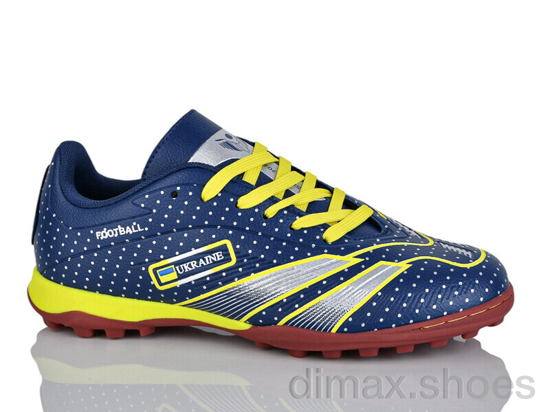 Veer-Demax 2 B2331-8S