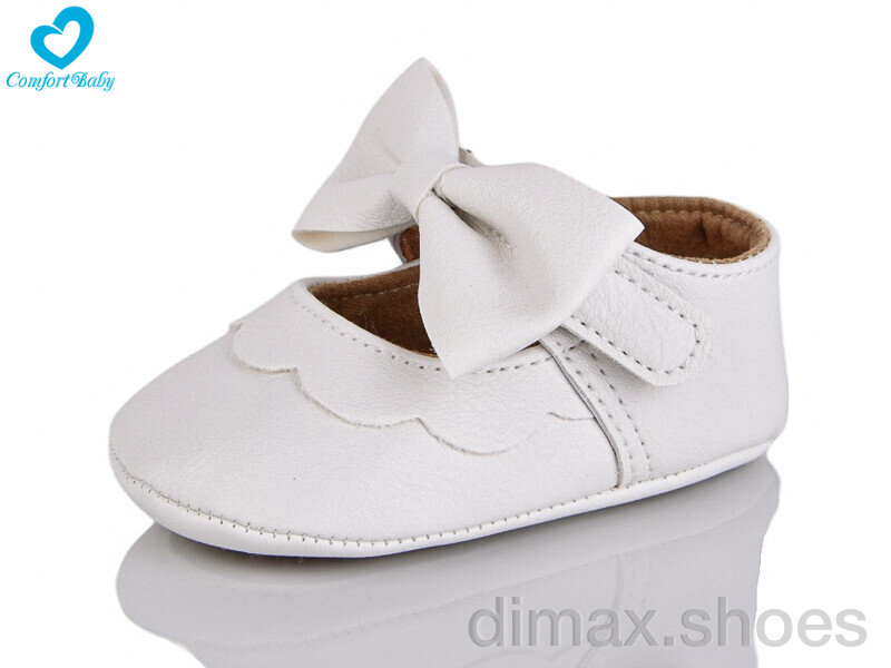 Comfort-baby 1153 white