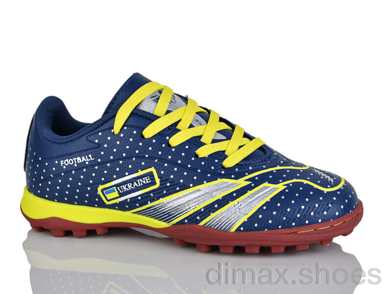Veer-Demax 2 D2331-8S
