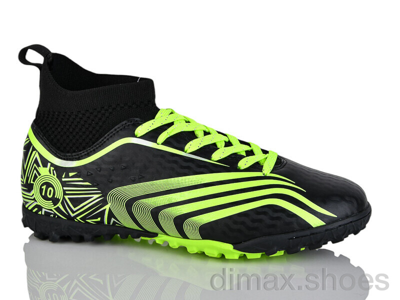 Veer-Demax 2 B2332-1S