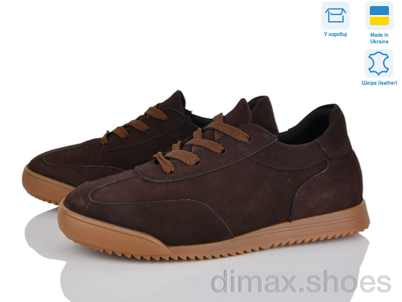 Ailinda 3491-44