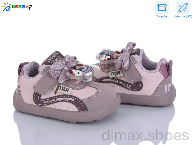 Bessky-Kellaifeng DN5251-3S LED