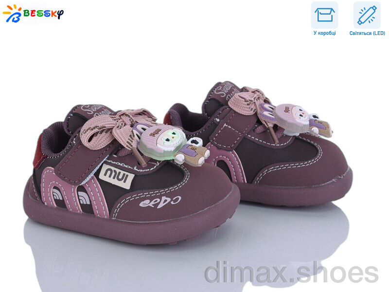 Bessky-Kellaifeng DN5252-4S LED