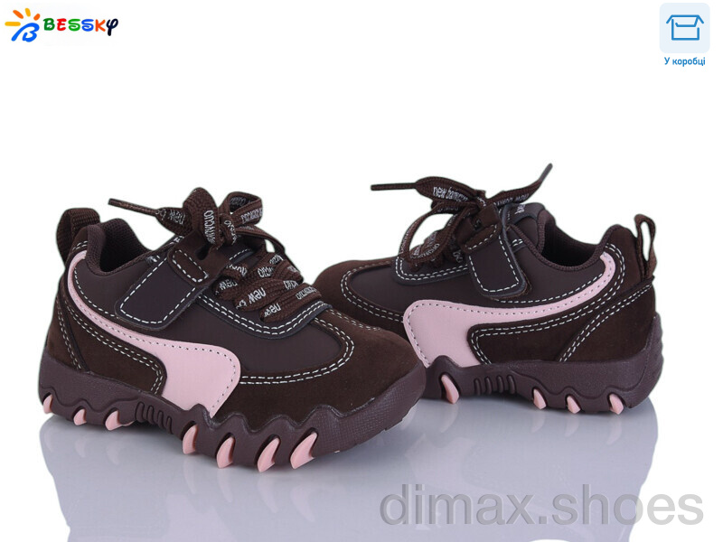 Bessky-Kellaifeng BD5247-3A