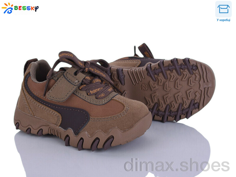 Bessky-Kellaifeng BD5247-5A