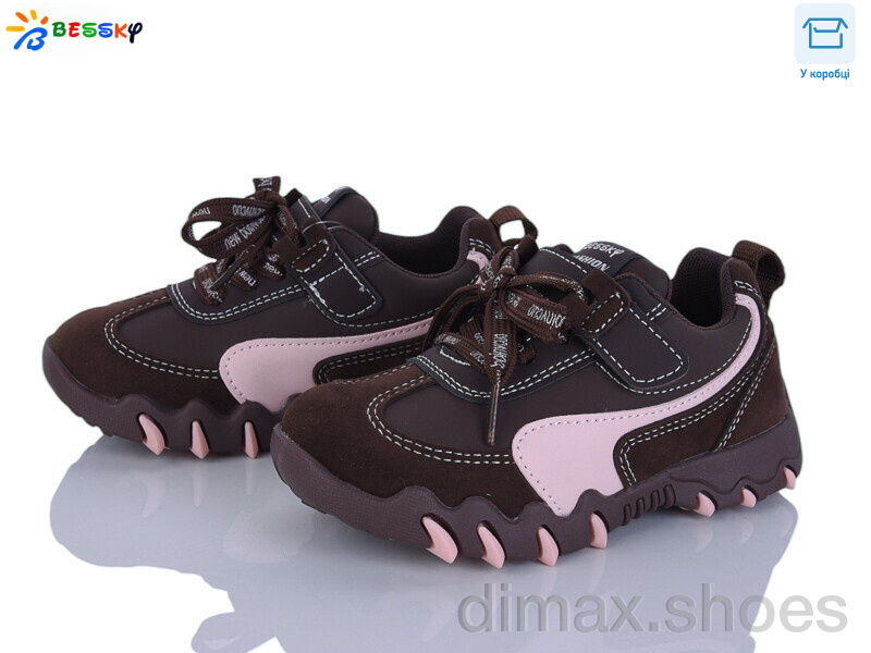 Bessky-Kellaifeng BD5247-3B