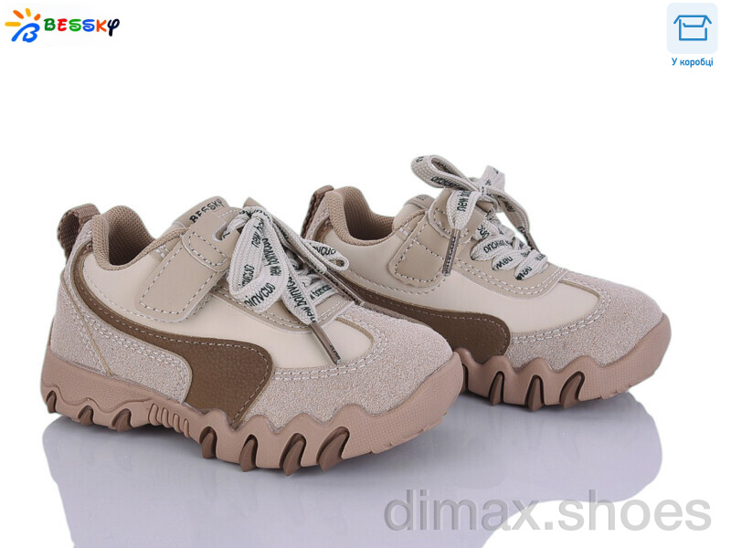 Bessky-Kellaifeng BD5247-2A