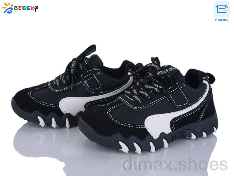 Bessky-Kellaifeng BD5247-1B