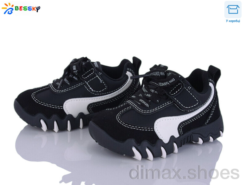 Bessky-Kellaifeng BD5247-1A