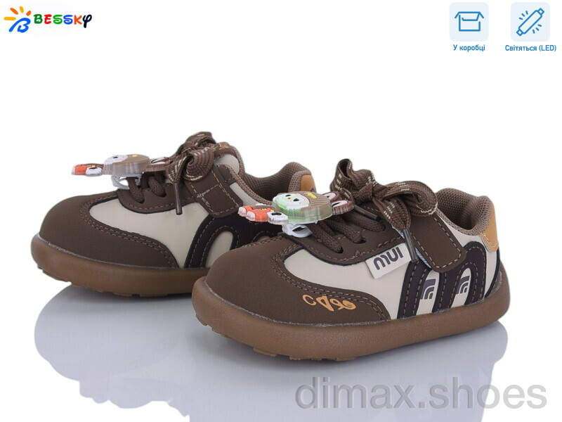 Bessky-Kellaifeng DN5252-2A LED