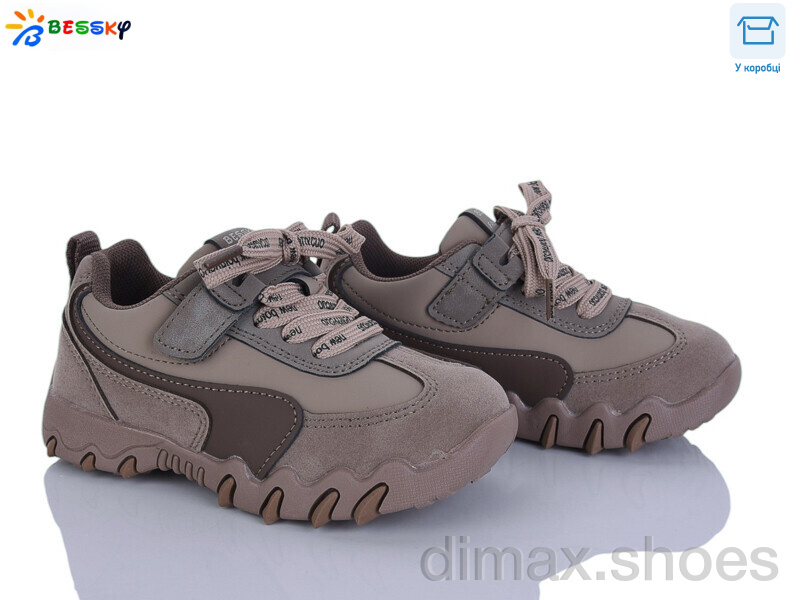 Bessky-Kellaifeng BD5247-4B