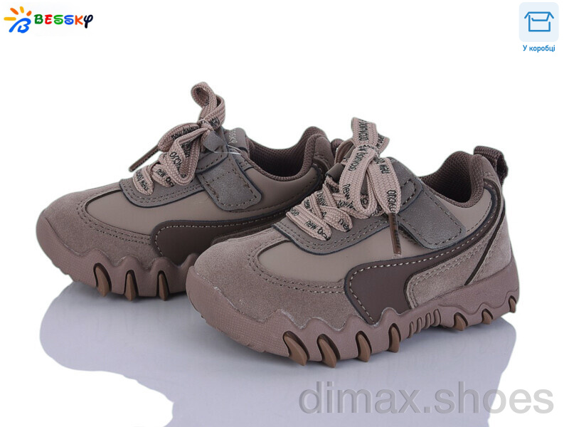 Bessky-Kellaifeng BD5247-4A