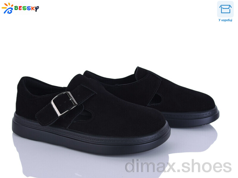 Bessky-Kellaifeng BD5239-1