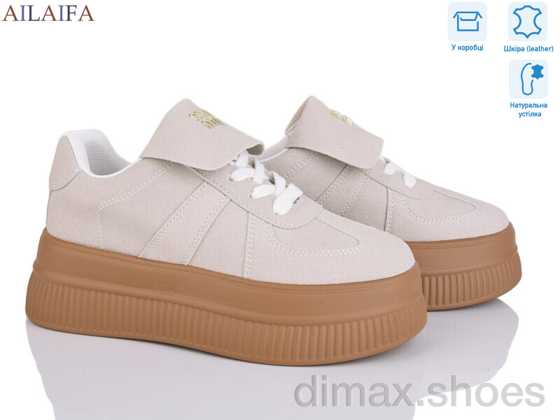 Ailaifa AW16 beige