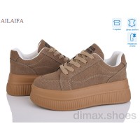Ailaifa AW01 khaki