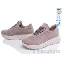 Prime-Opt Paradize 1275CR-1316 бежевий-d