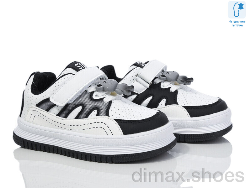Xifa kids XF001-0706C