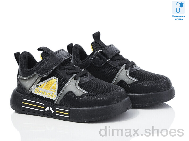 Xifa kids XF001-10855C