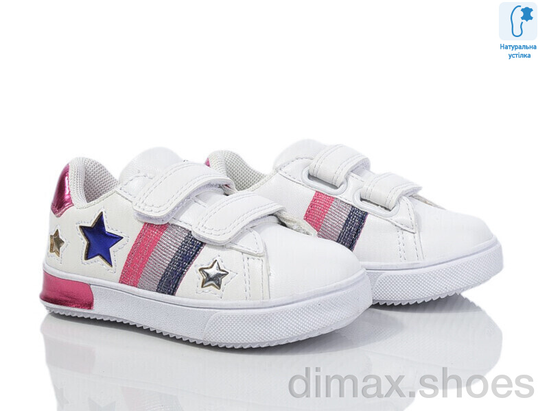 Xifa kids XF001-00794D