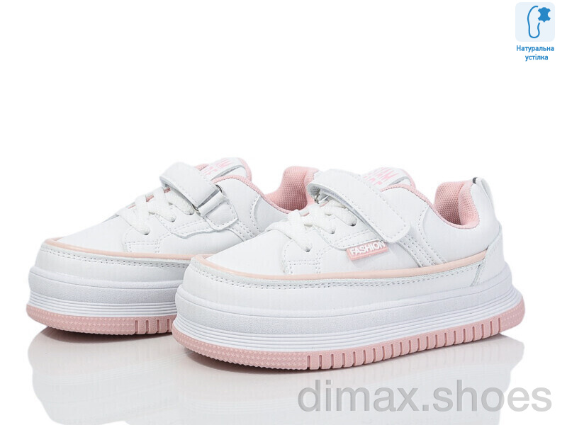 Xifa kids XF001-0715B
