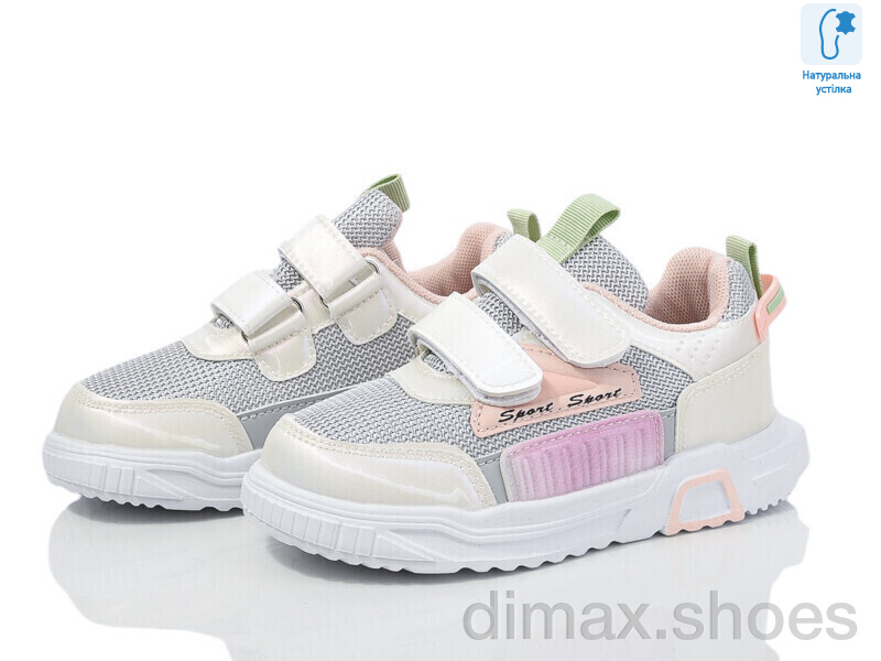 Xifa kids XF001-0029D