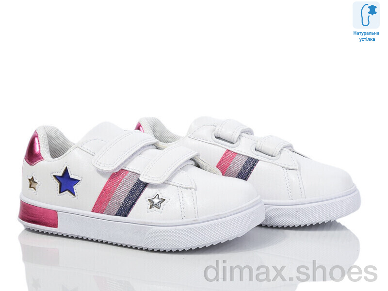 Xifa kids XF001-00836D