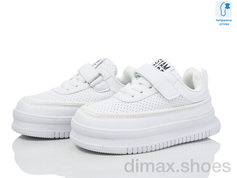Xifa kids XF001-0708A