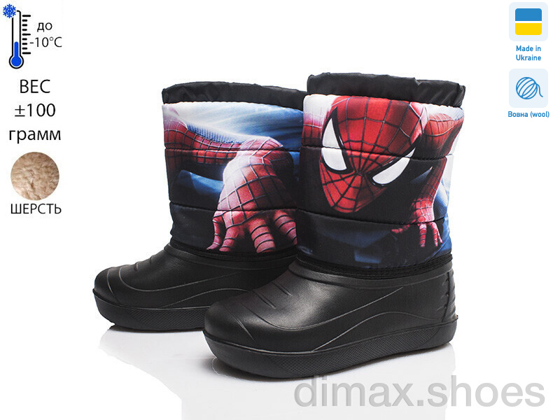 Prime-Opt Prime D-21-ЛВД