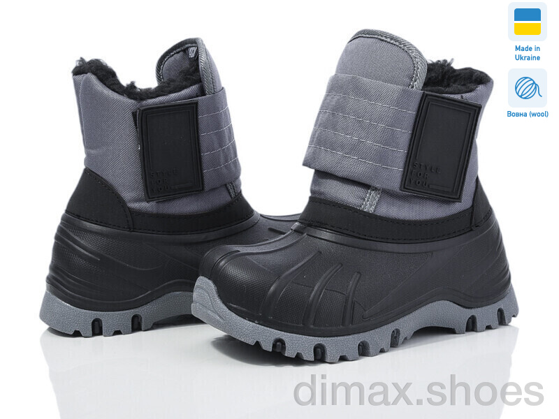 Prime-Opt Prime D-ARM-2010