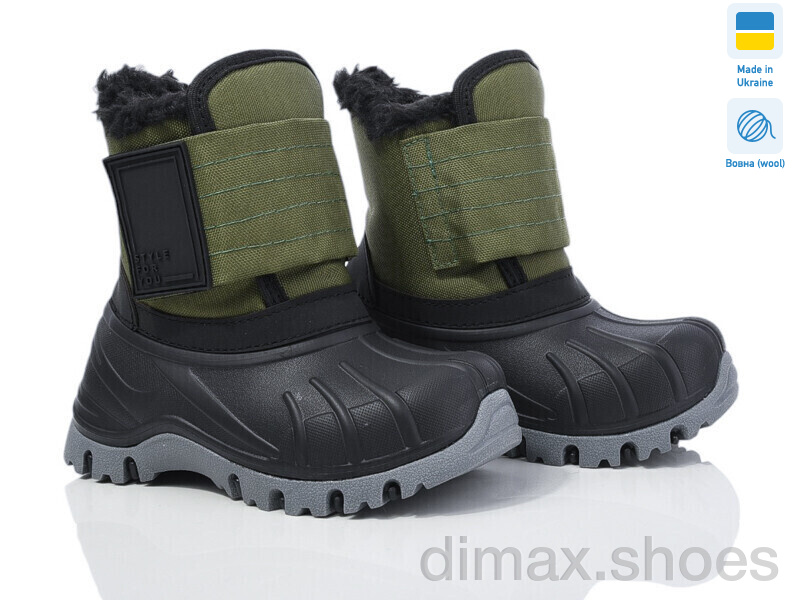 Prime-Opt Prime D-ARM-2020