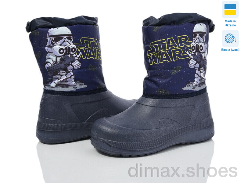 Prime-Opt Prime D-ARM-1006