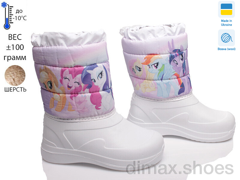 Prime-Opt READY STEADY D-6024-10