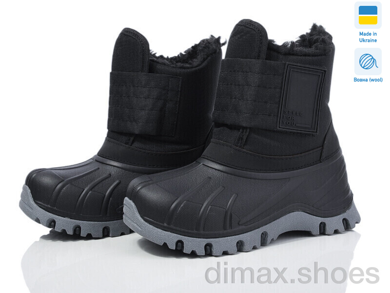 Prime-Opt Prime D-ARM-2001