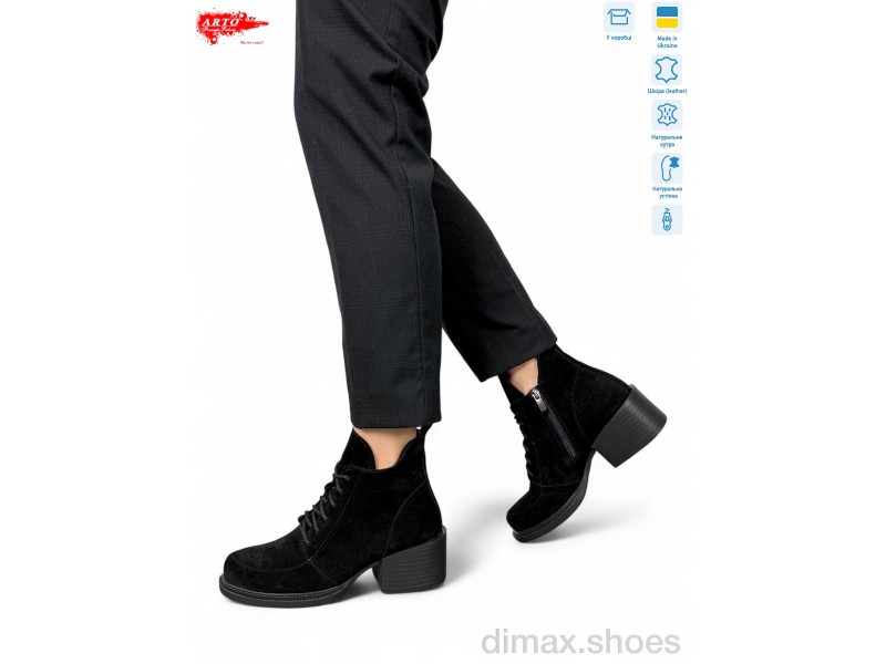 ARTO 3005 ч.з. хутро