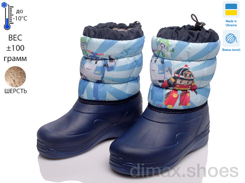 Prime-Opt READY STEADY D-6024-3