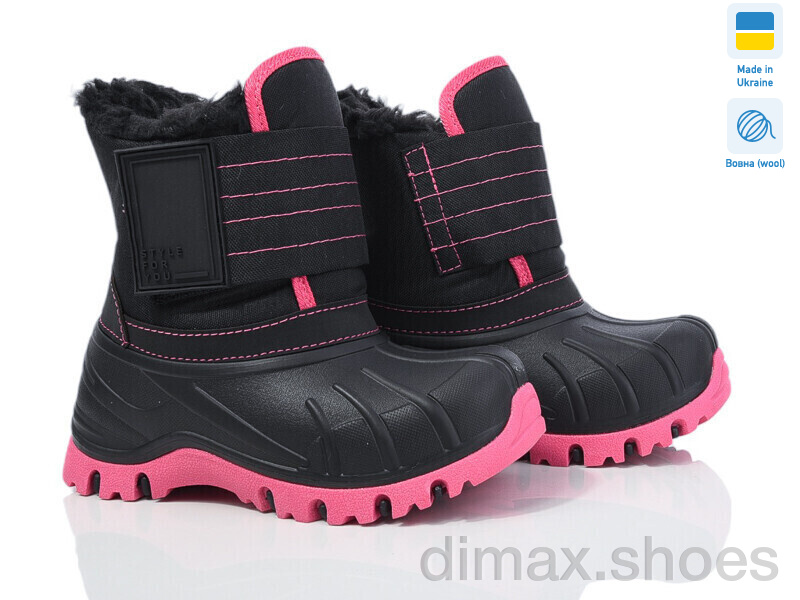 Prime-Opt Prime D-ARM-2002