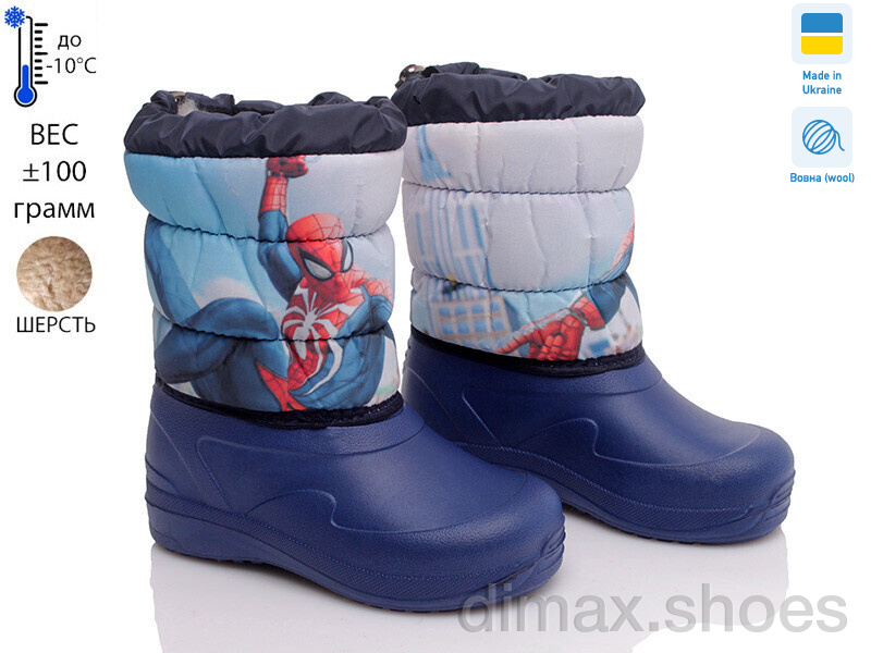 Prime-Opt READY STEADY D-6024-4