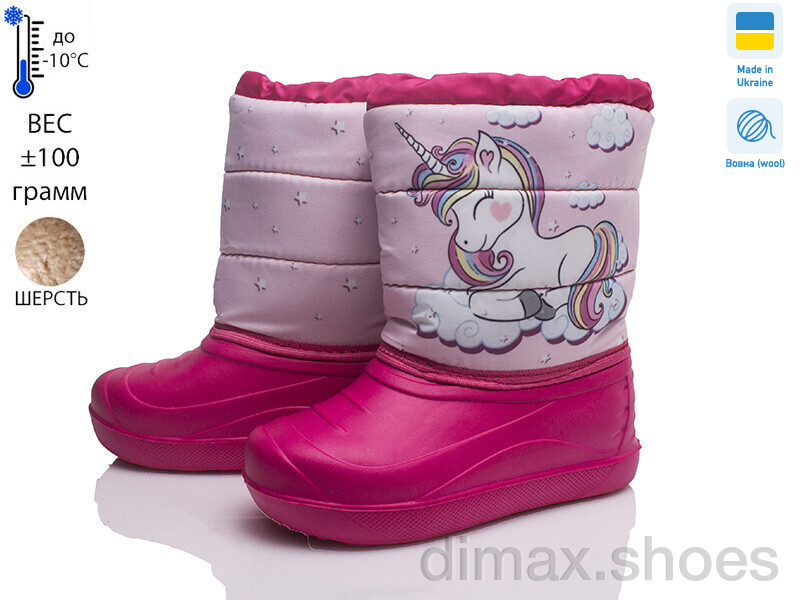 Prime-Opt Prime D-18-ЛВД рожевий