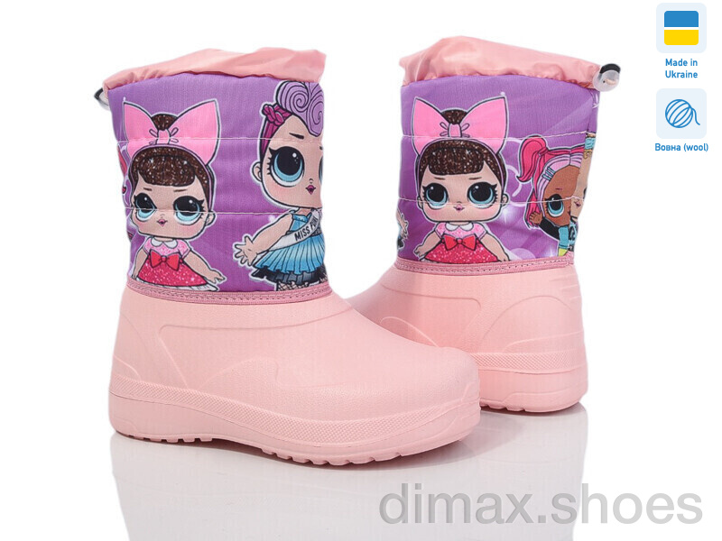 Prime-Opt Prime D-ARM-1011